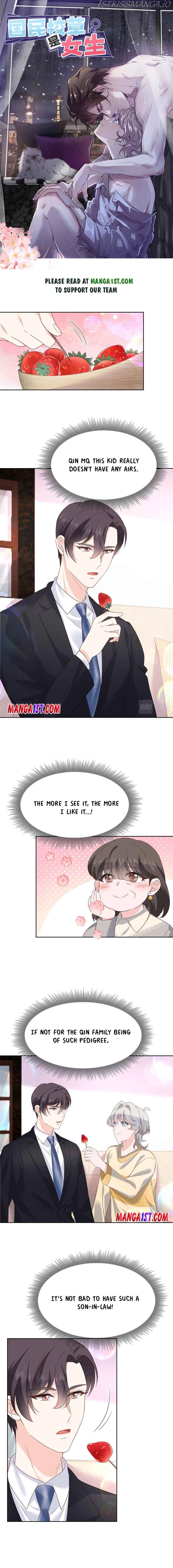 National School Prince Is A Girl Chapter 215 page 1