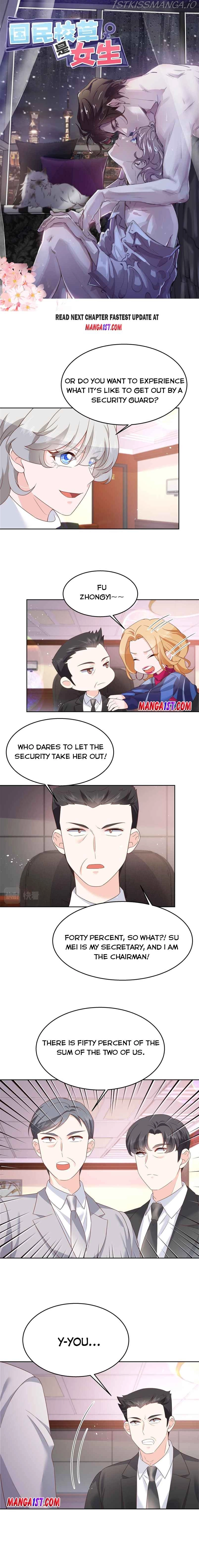 National School Prince Is A Girl Chapter 212 page 1