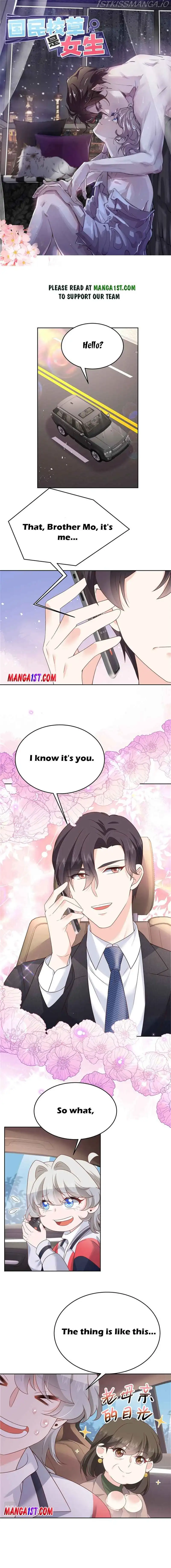National School Prince Is A Girl Chapter 214 page 1
