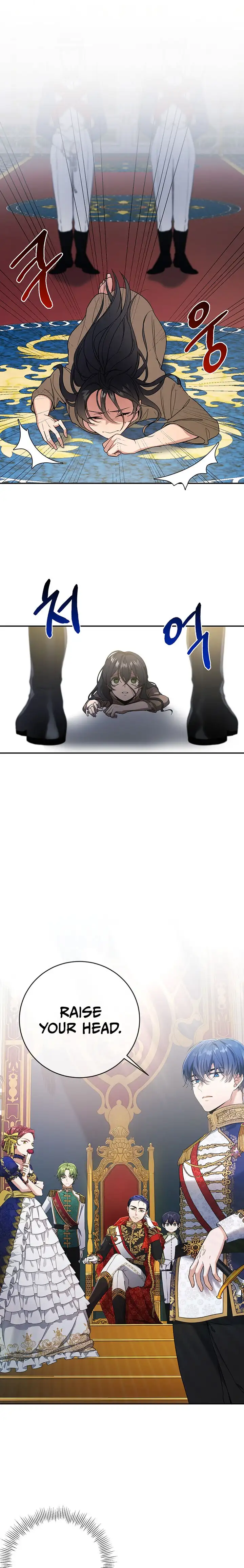 Into the light once again Chapter 1 page 15