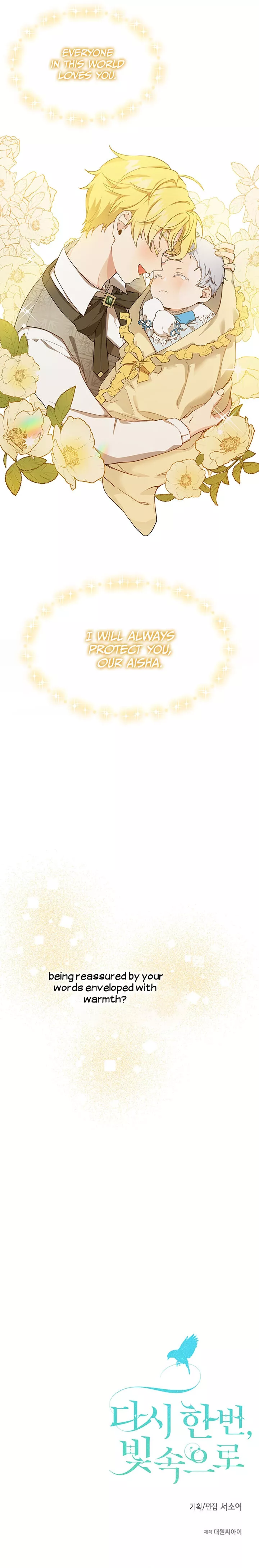 Into the light once again Chapter 3 page 18