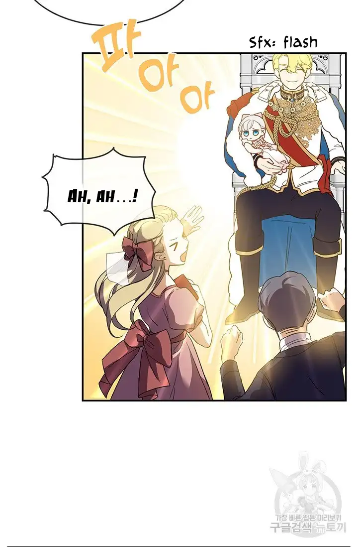 Into the light once again Chapter 8 page 18