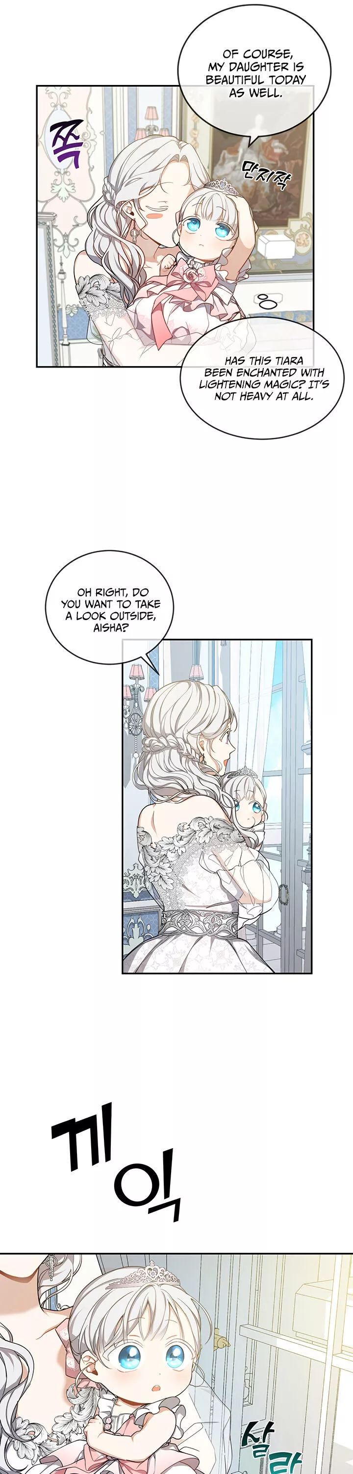 Into the light once again Chapter 7 page 13