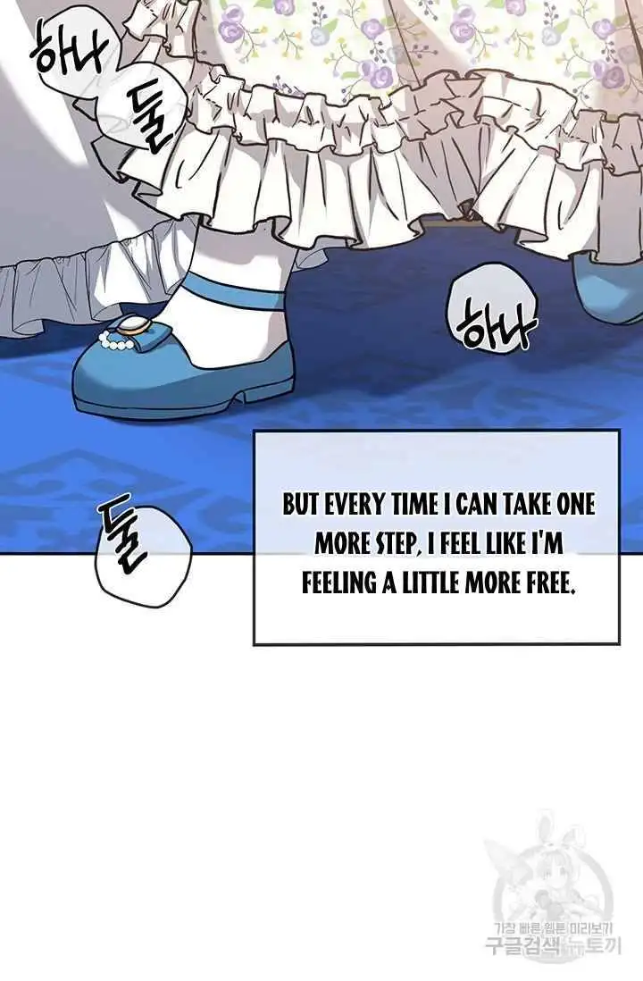 Into the light once again Chapter 6 page 11