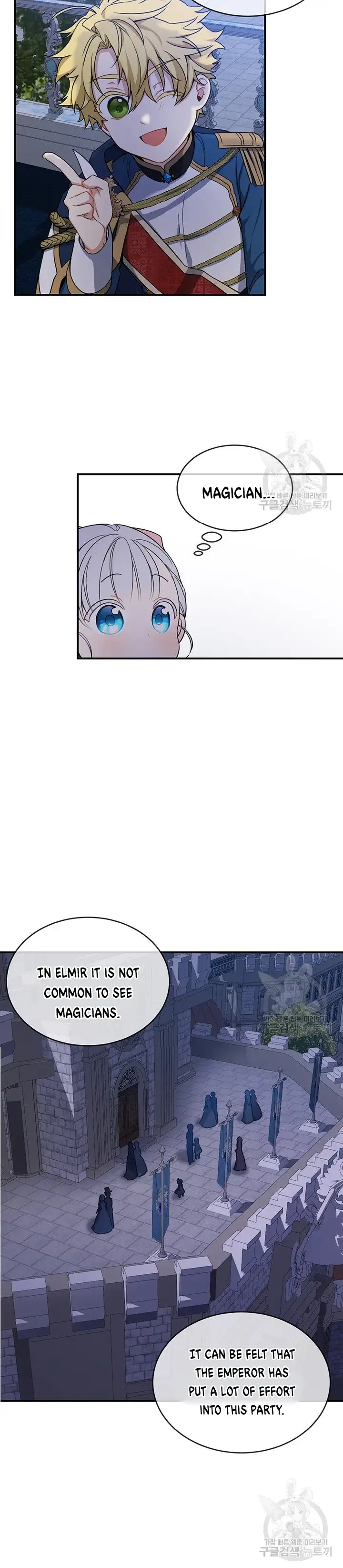 Into the light once again Chapter 9 page 21