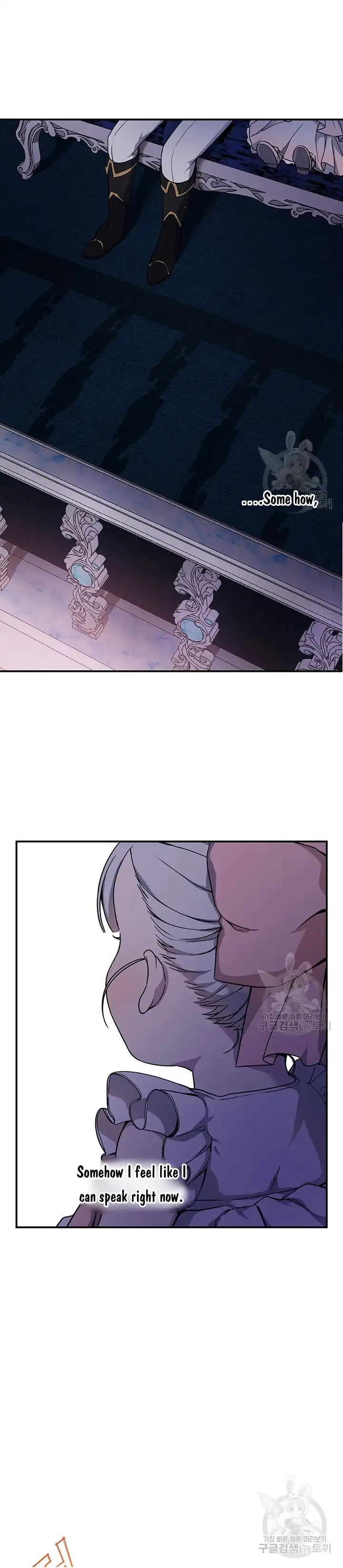 Into the light once again Chapter 9 page 29