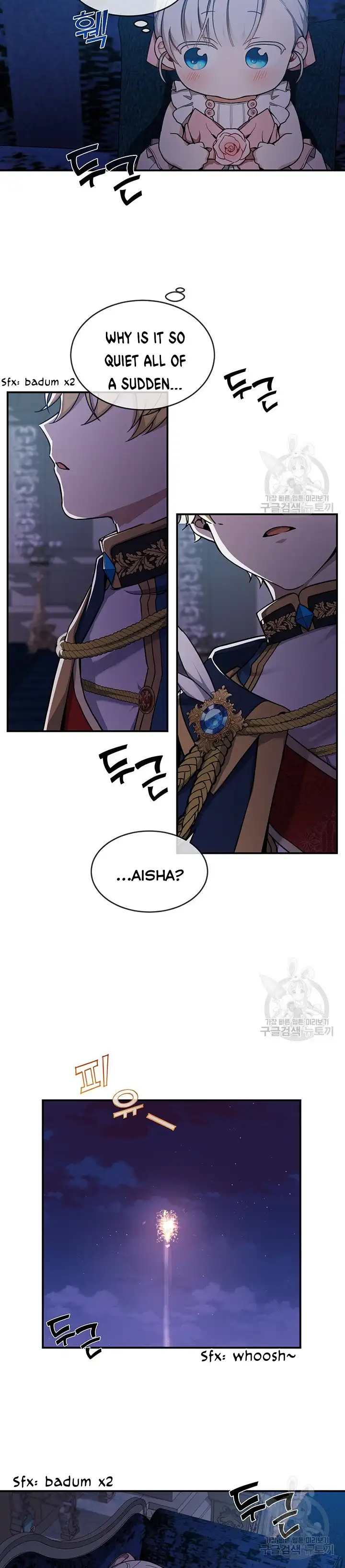 Into the light once again Chapter 9 page 32