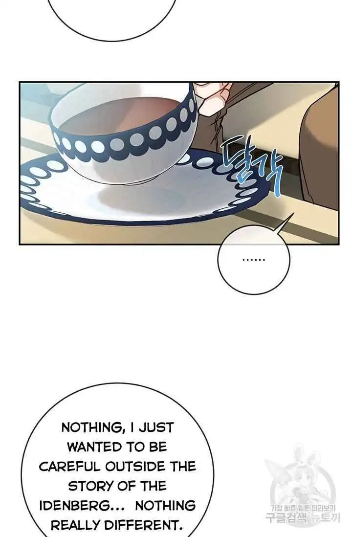Into the light once again Chapter 6 page 61