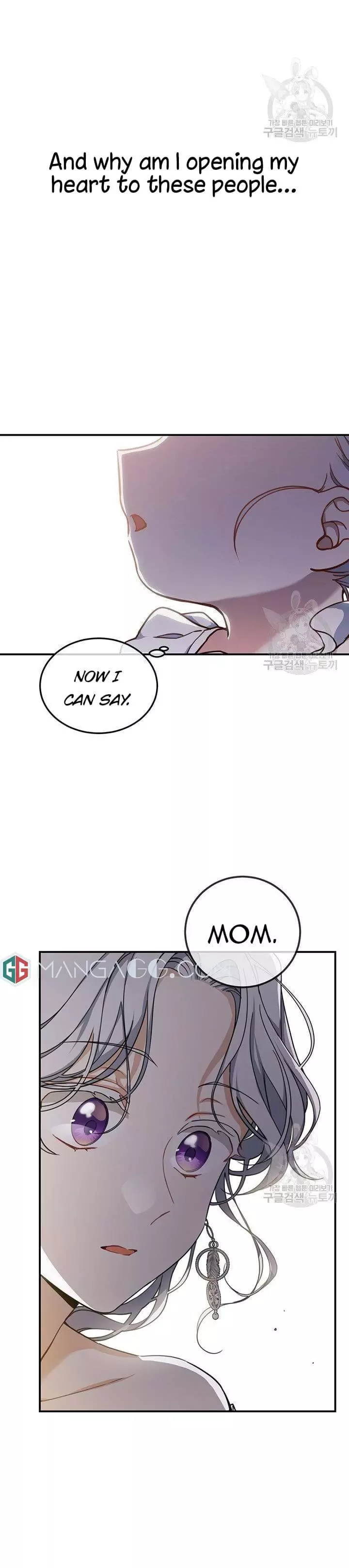 Into the light once again Chapter 10 page 6
