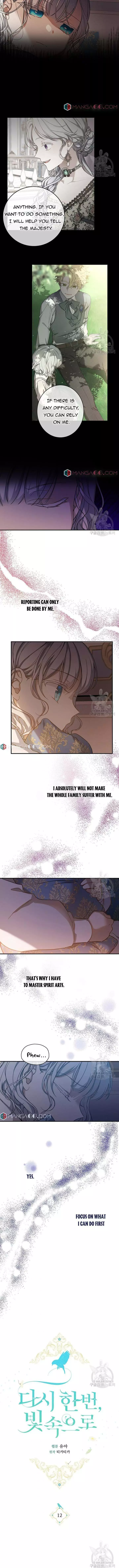 Into the light once again Chapter 12 page 6
