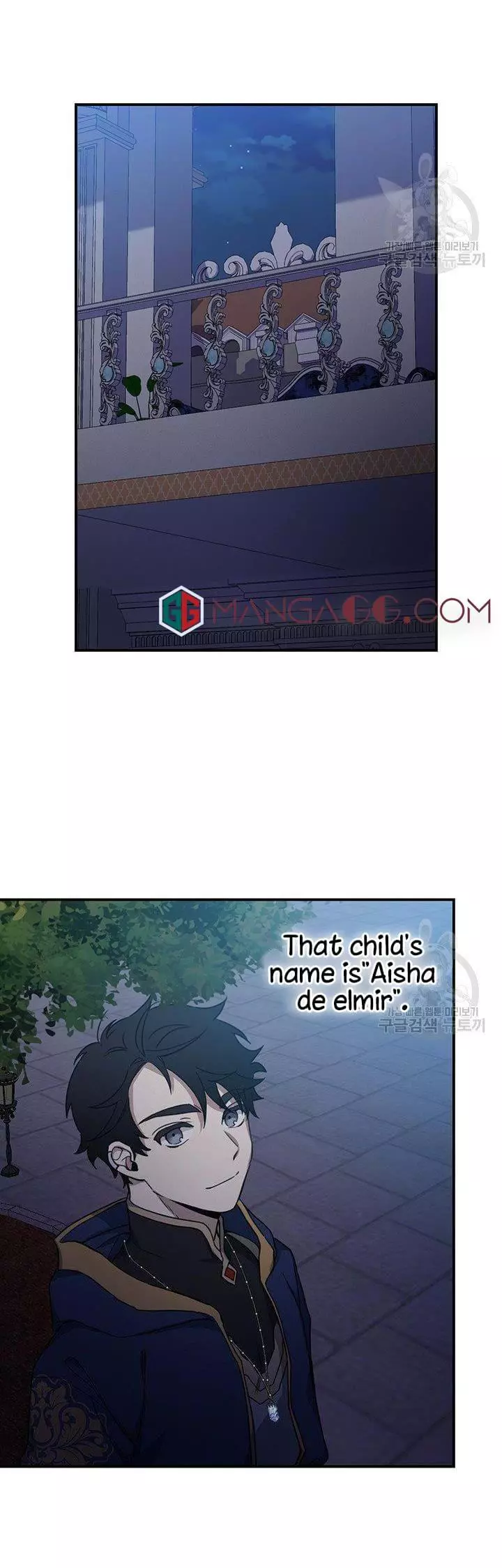 Into the light once again Chapter 10 page 24