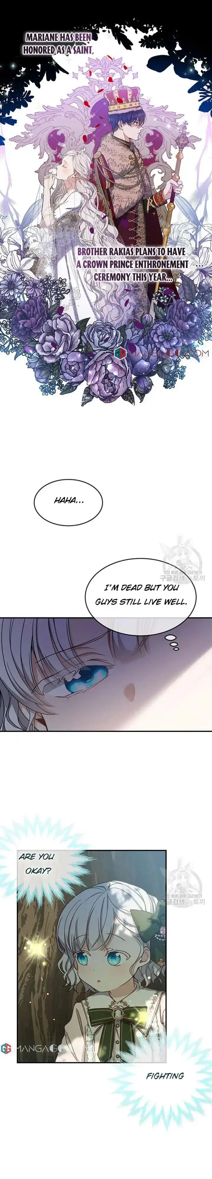 Into the light once again Chapter 11 page 17