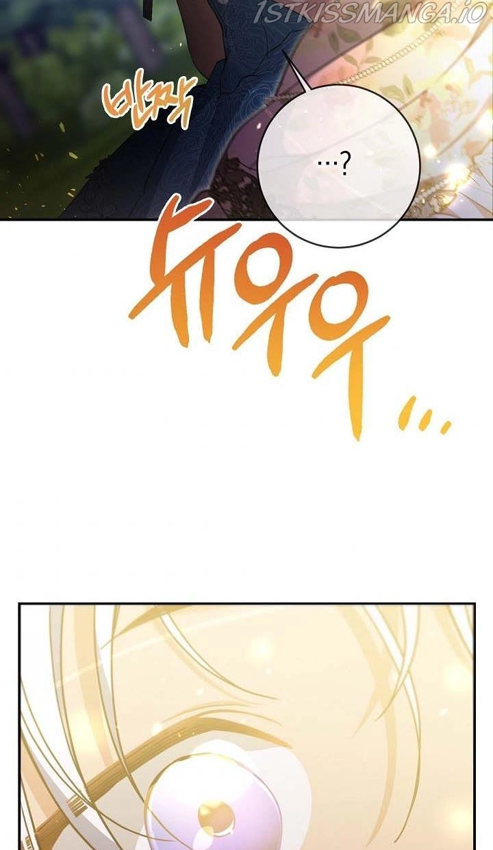 Into the light once again Chapter 42 page 30