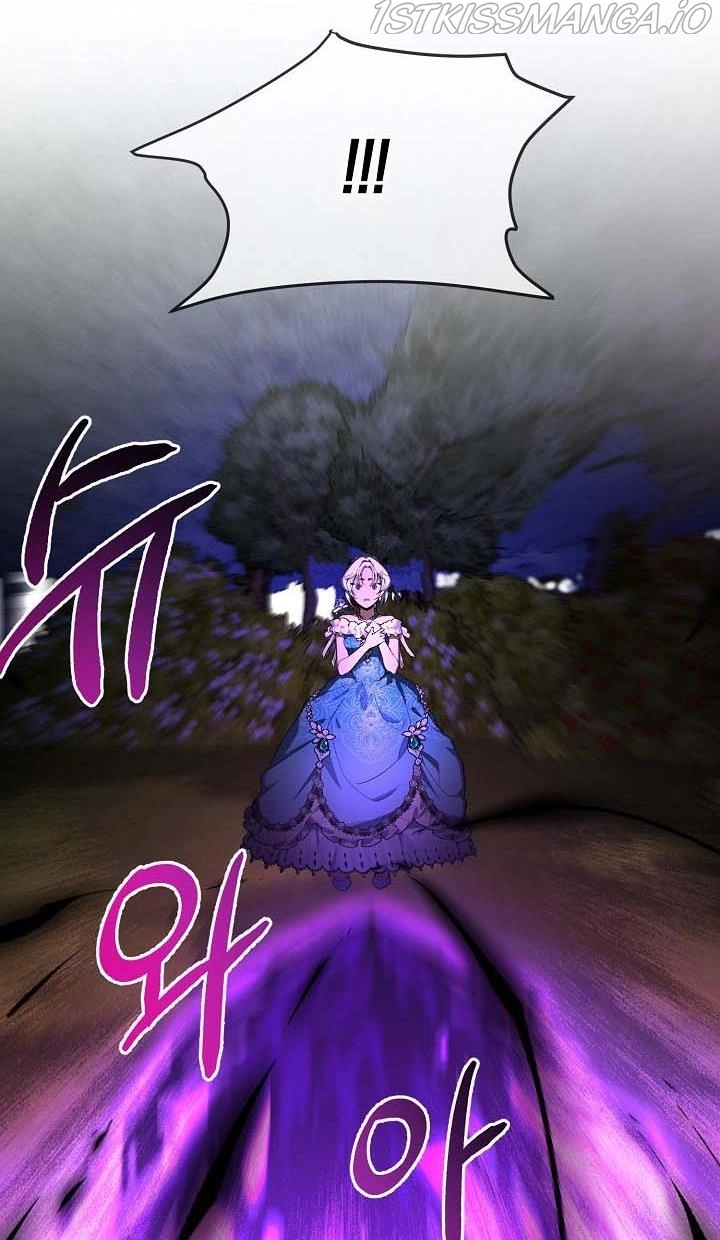Into the light once again Chapter 42 page 24