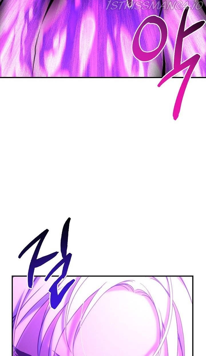 Into the light once again Chapter 42 page 25