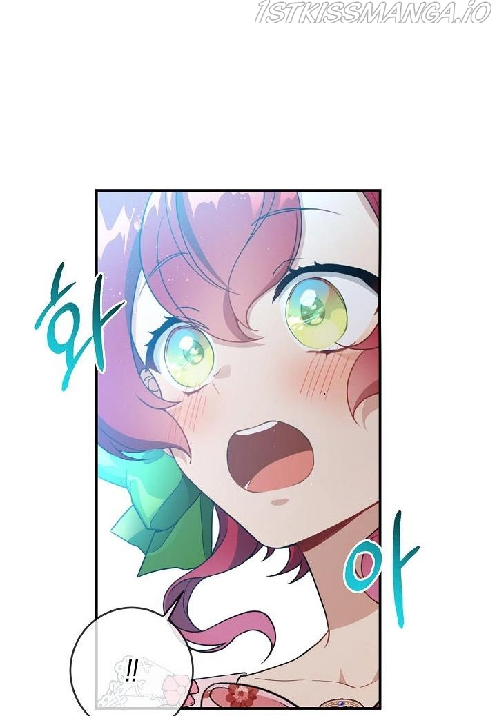 Into the light once again Chapter 39 page 20