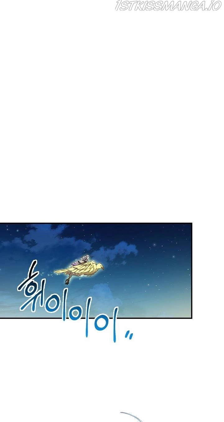Into the light once again Chapter 43 page 40