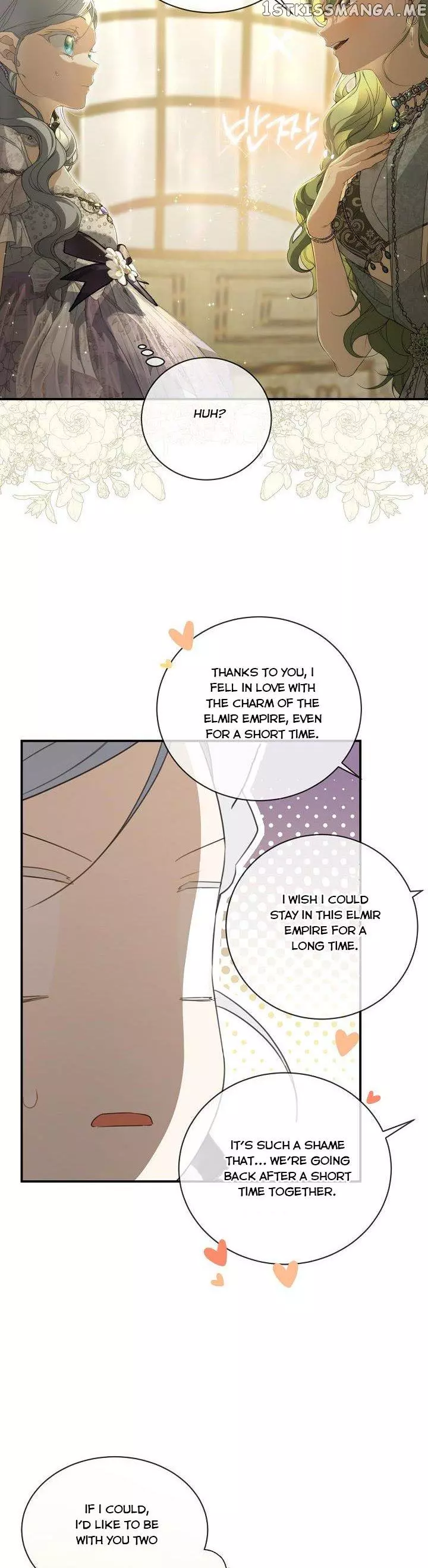 Into the light once again Chapter 71.5 page 5