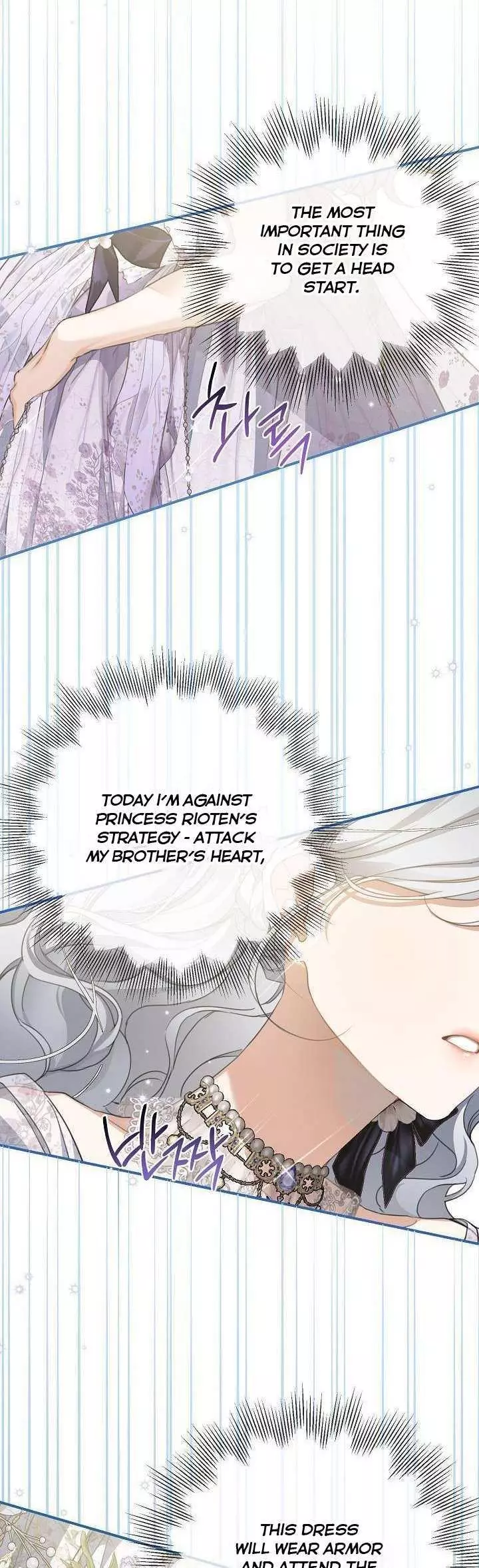 Into the light once again Chapter 70.5 page 19