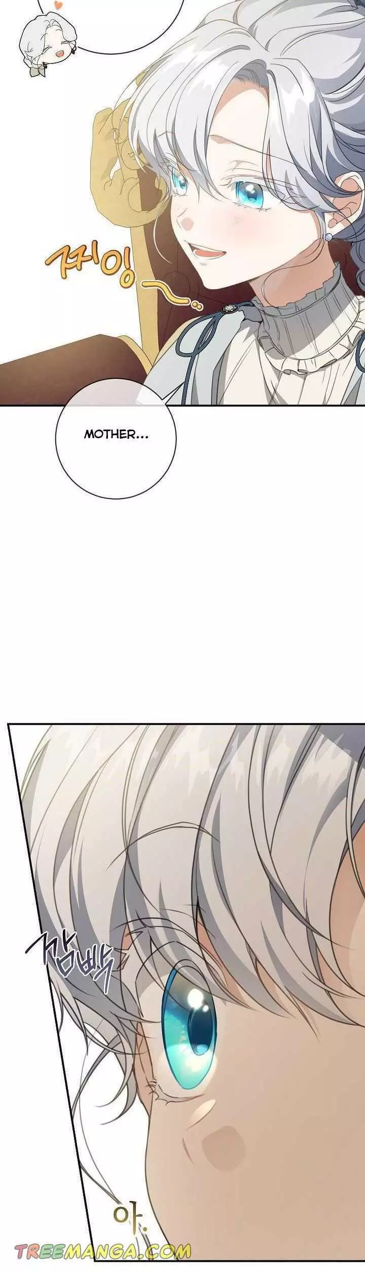 Into the light once again Chapter 70.5 page 12
