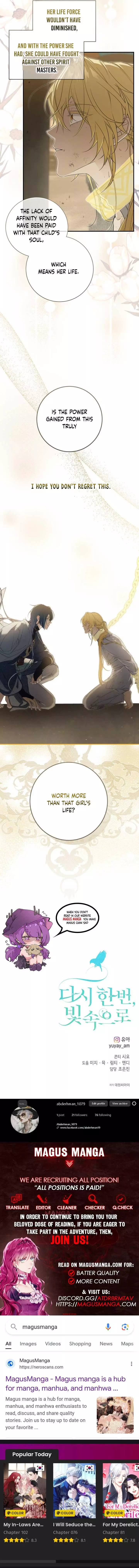 Into the light once again Chapter 93 page 15