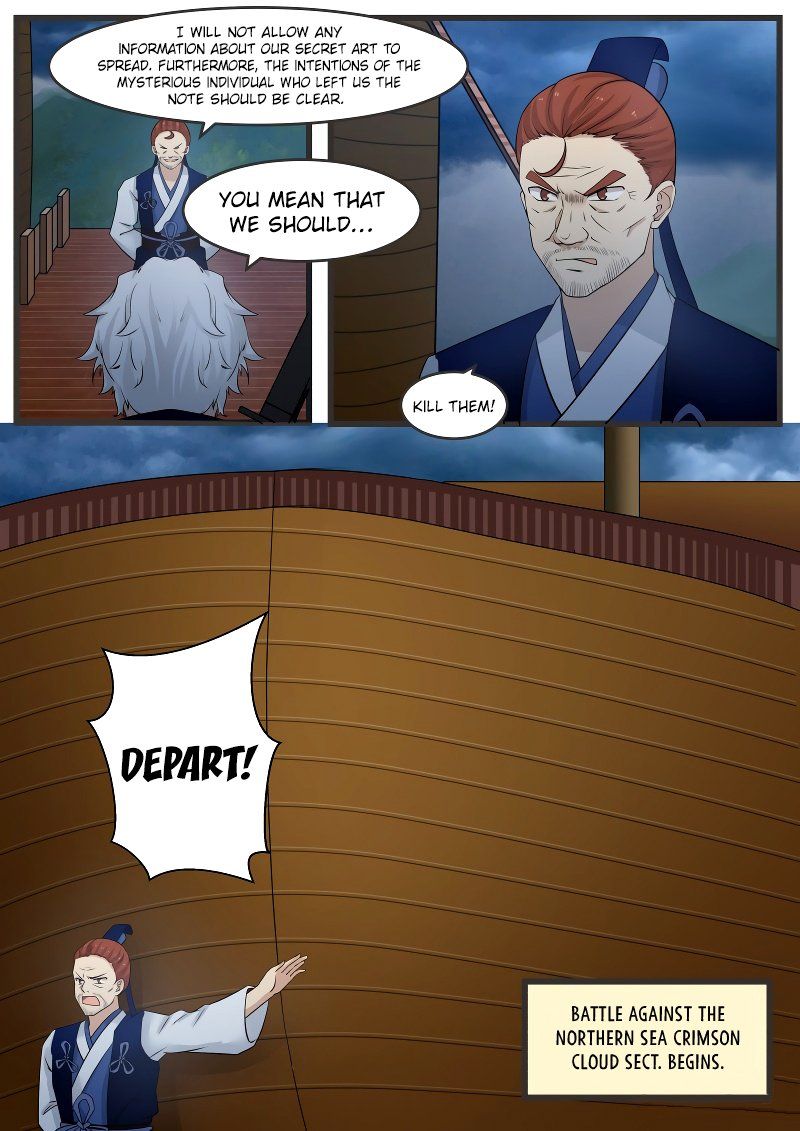 Martial Peak Chapter 123 page 12