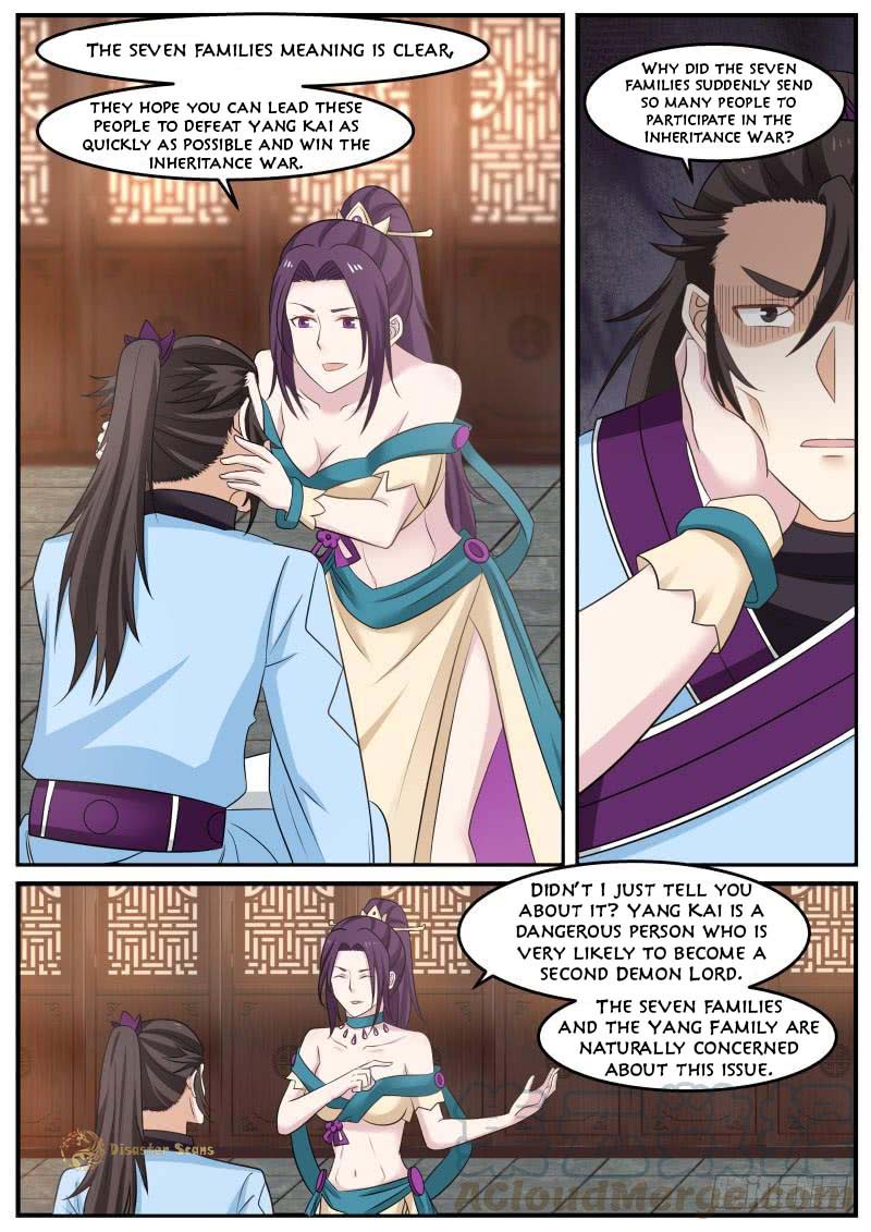 Martial Peak Chapter 495 page 7
