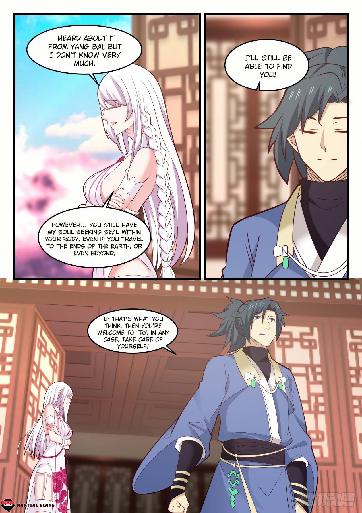 Martial Peak Chapter 574 page 13