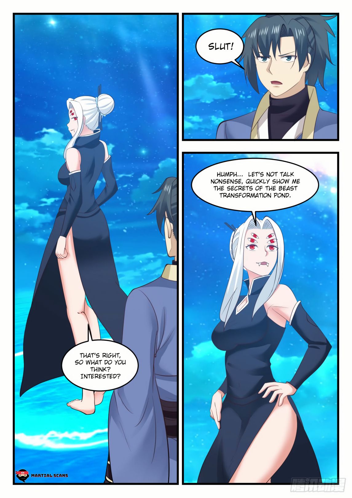 Martial Peak Chapter 572 page 12