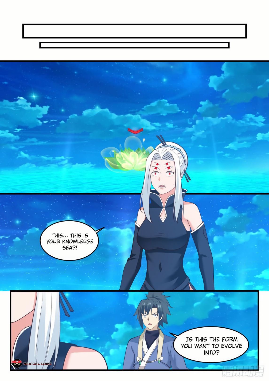 Martial Peak Chapter 572 page 11
