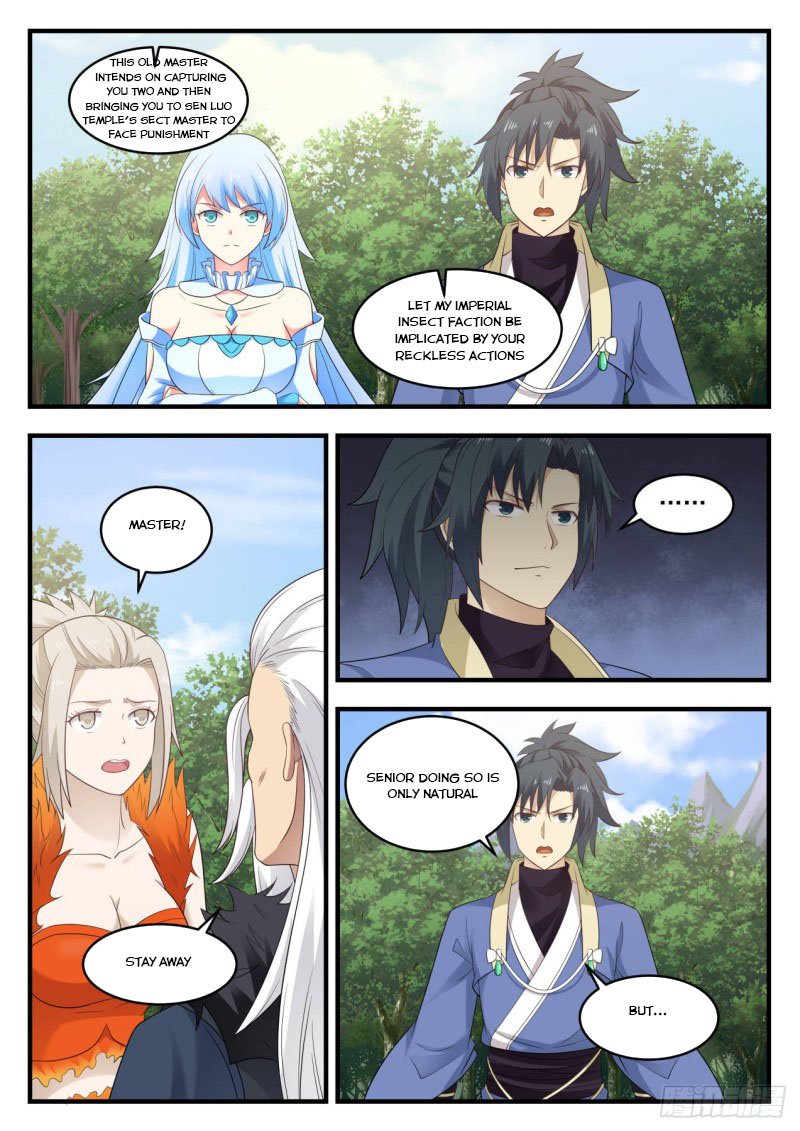 Martial Peak Chapter 582 page 5