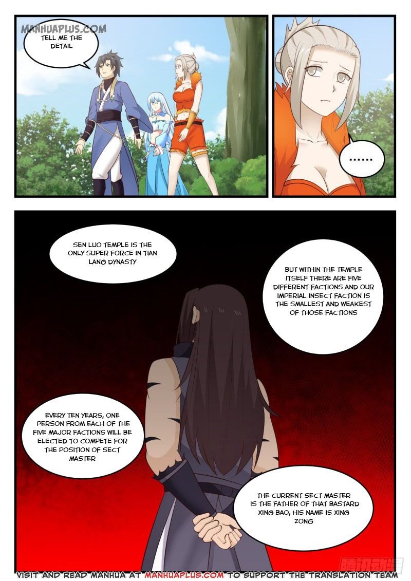 Martial Peak Chapter 582 page 12