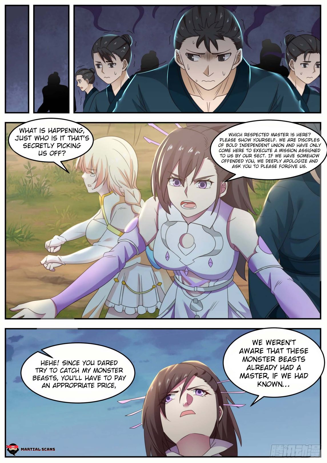 Martial Peak Chapter 602 page 7