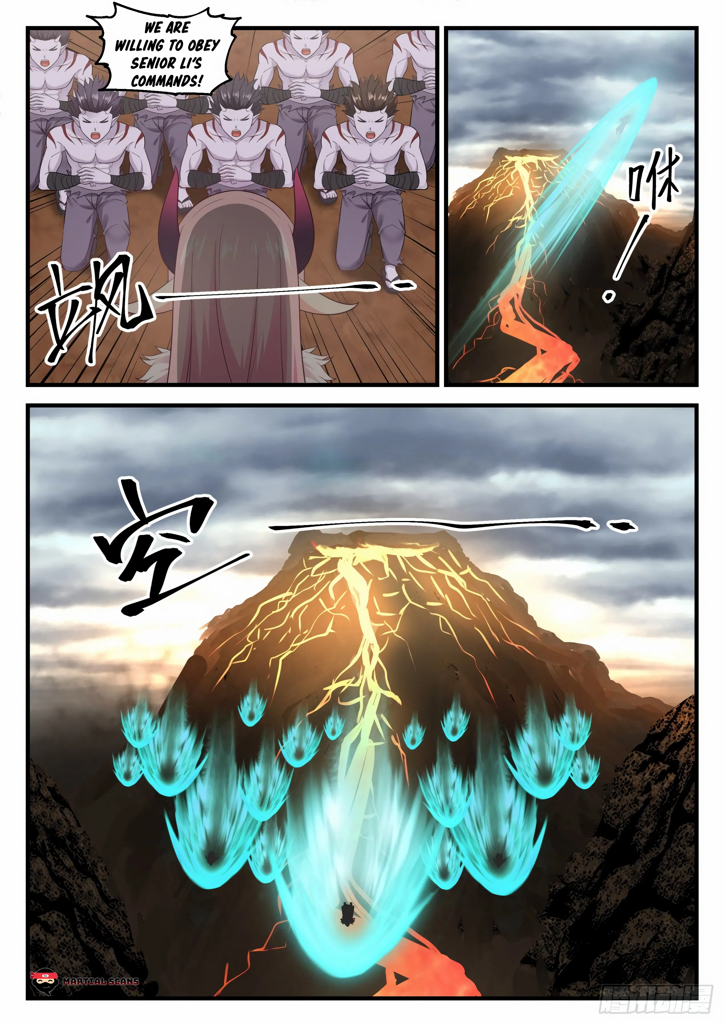 Martial Peak Chapter 633 page 2