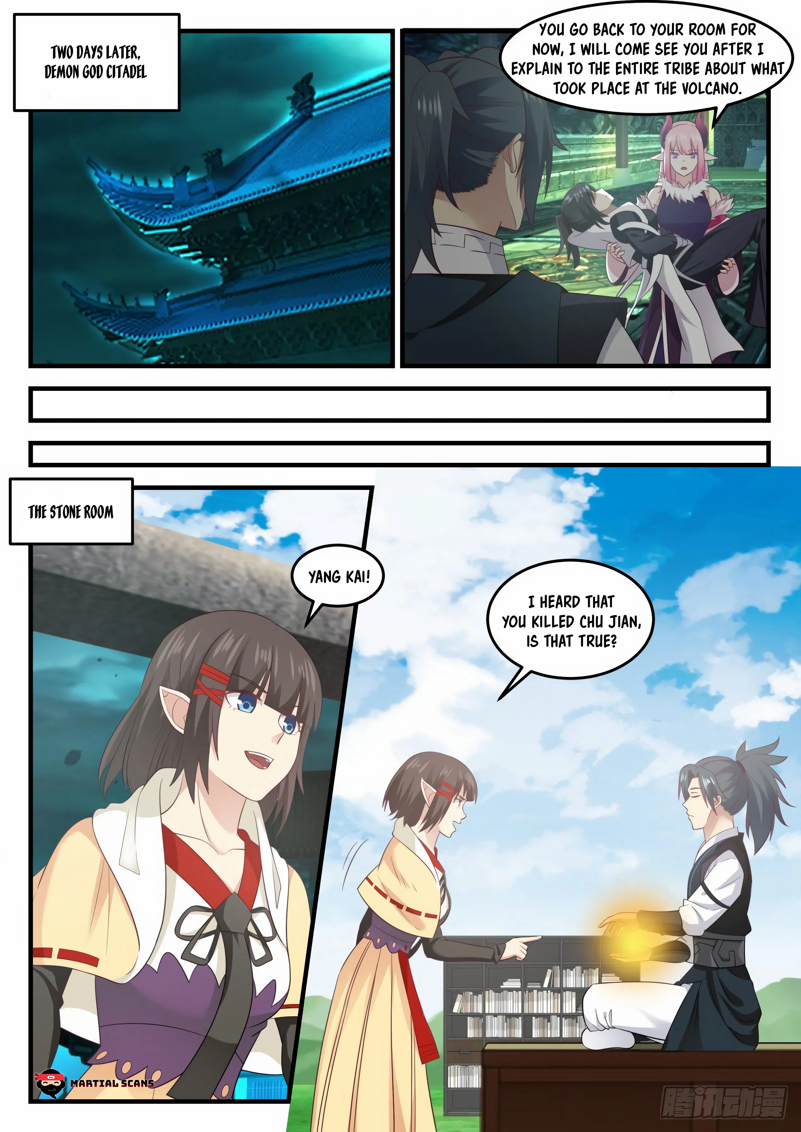Martial Peak Chapter 633 page 3