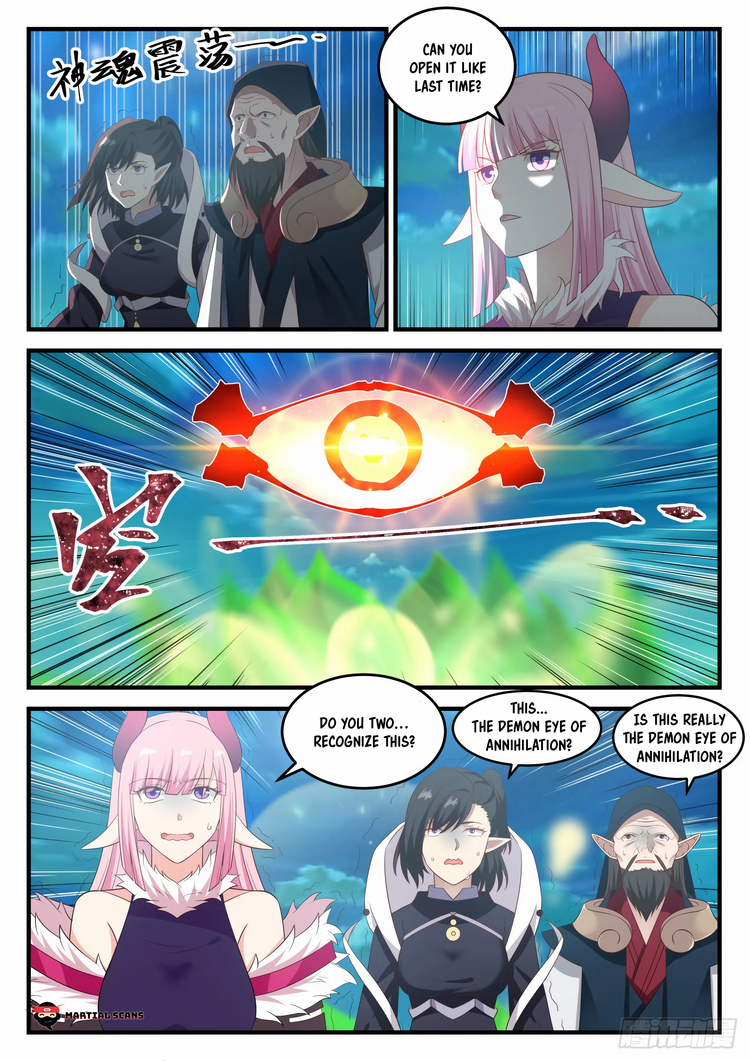 Martial Peak Chapter 633 page 12