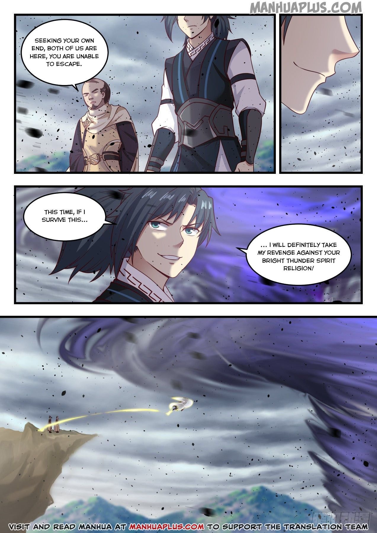 Martial Peak Chapter 649 page 6