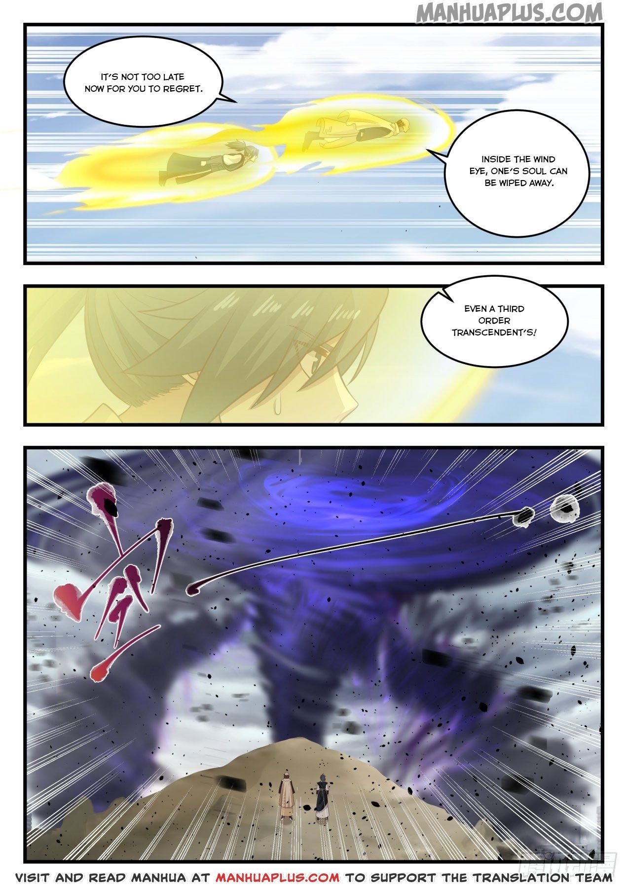 Martial Peak Chapter 649 page 4