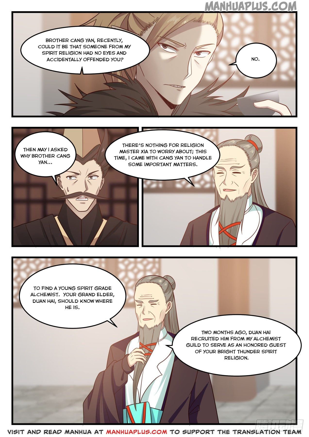 Martial Peak Chapter 649 page 12