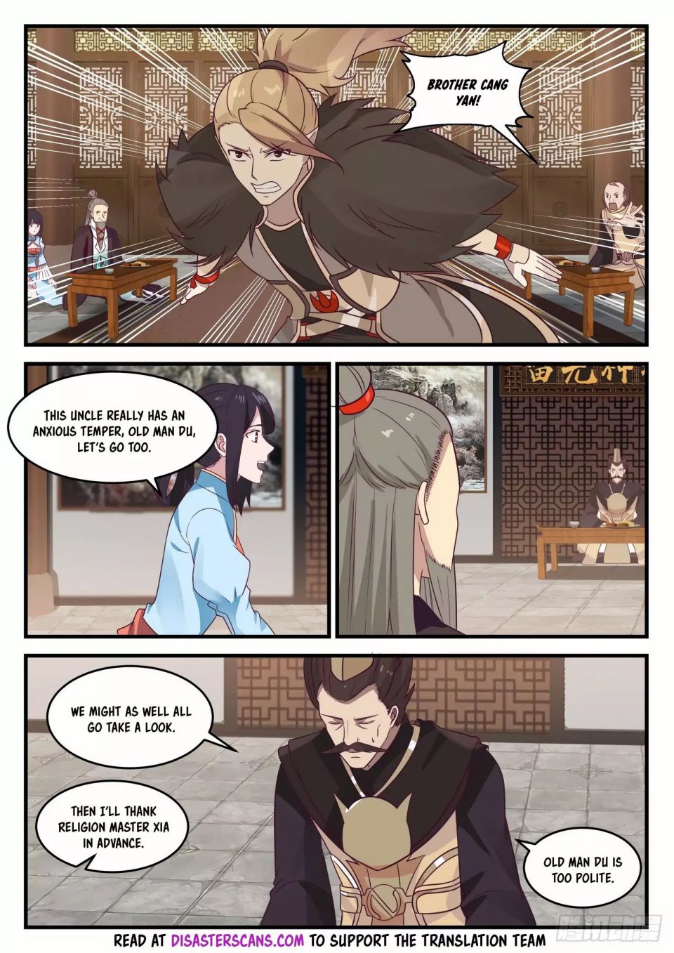 Martial Peak Chapter 650 page 13