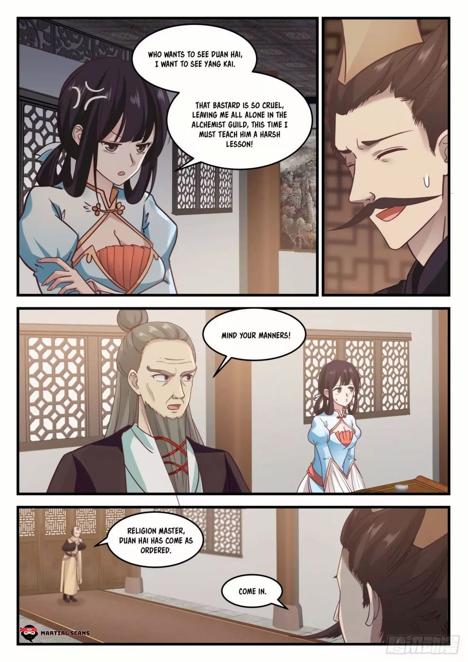 Martial Peak Chapter 650 page 4
