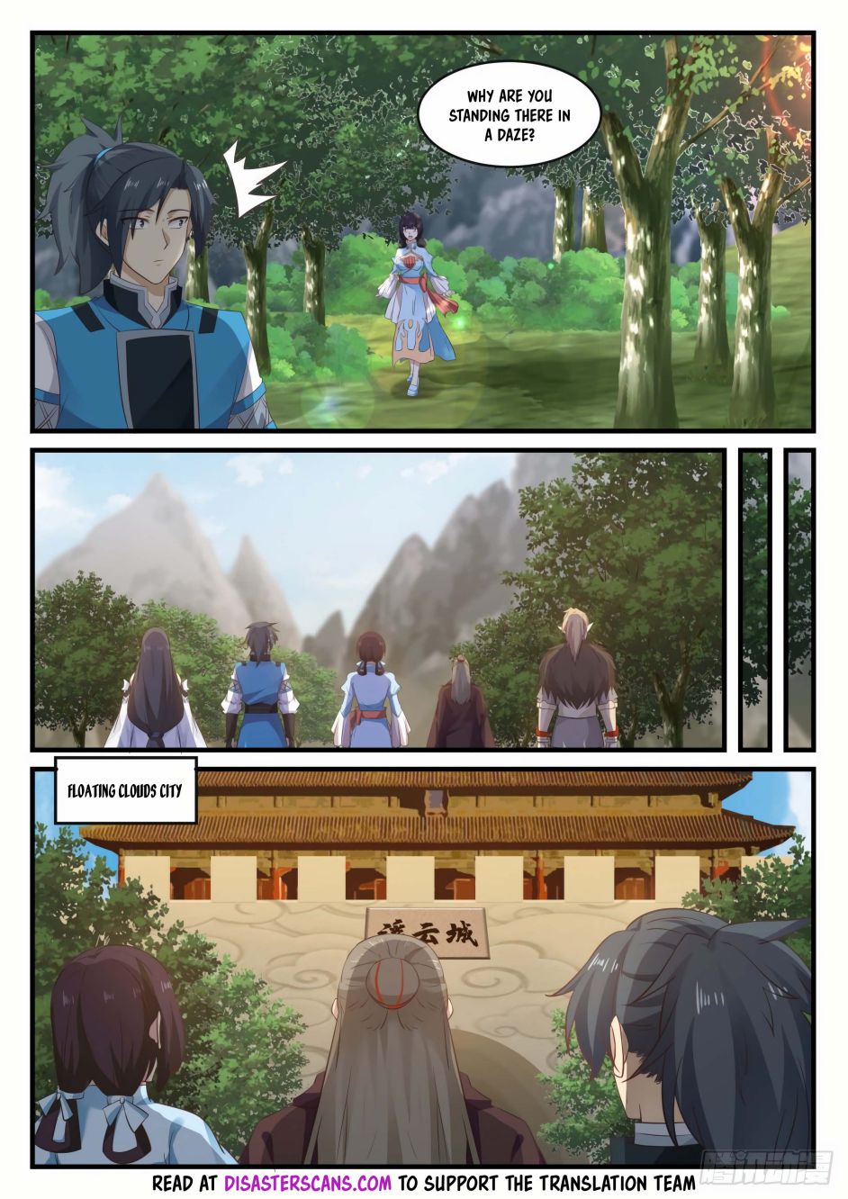 Martial Peak Chapter 666 page 11