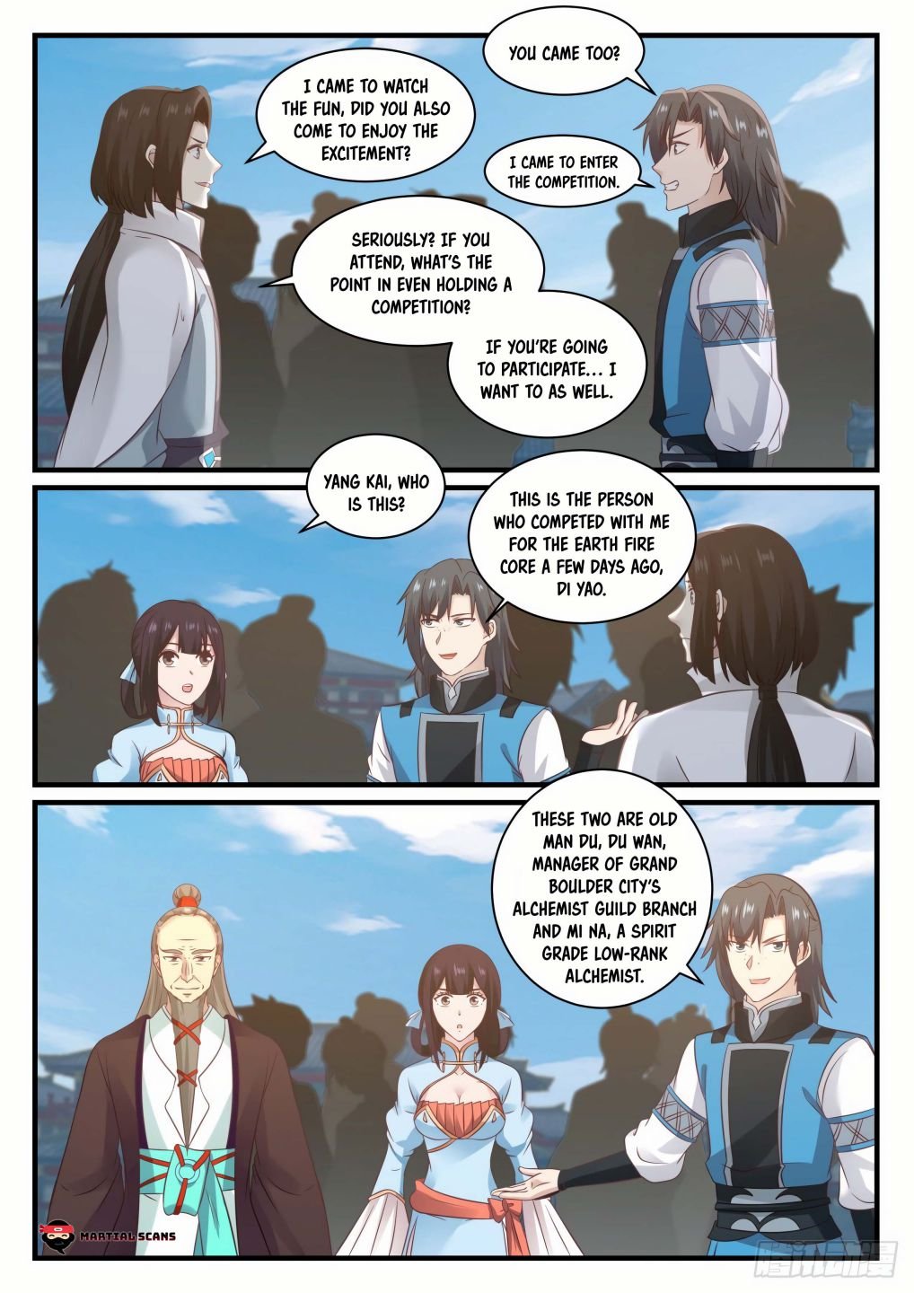 Martial Peak Chapter 676 page 3