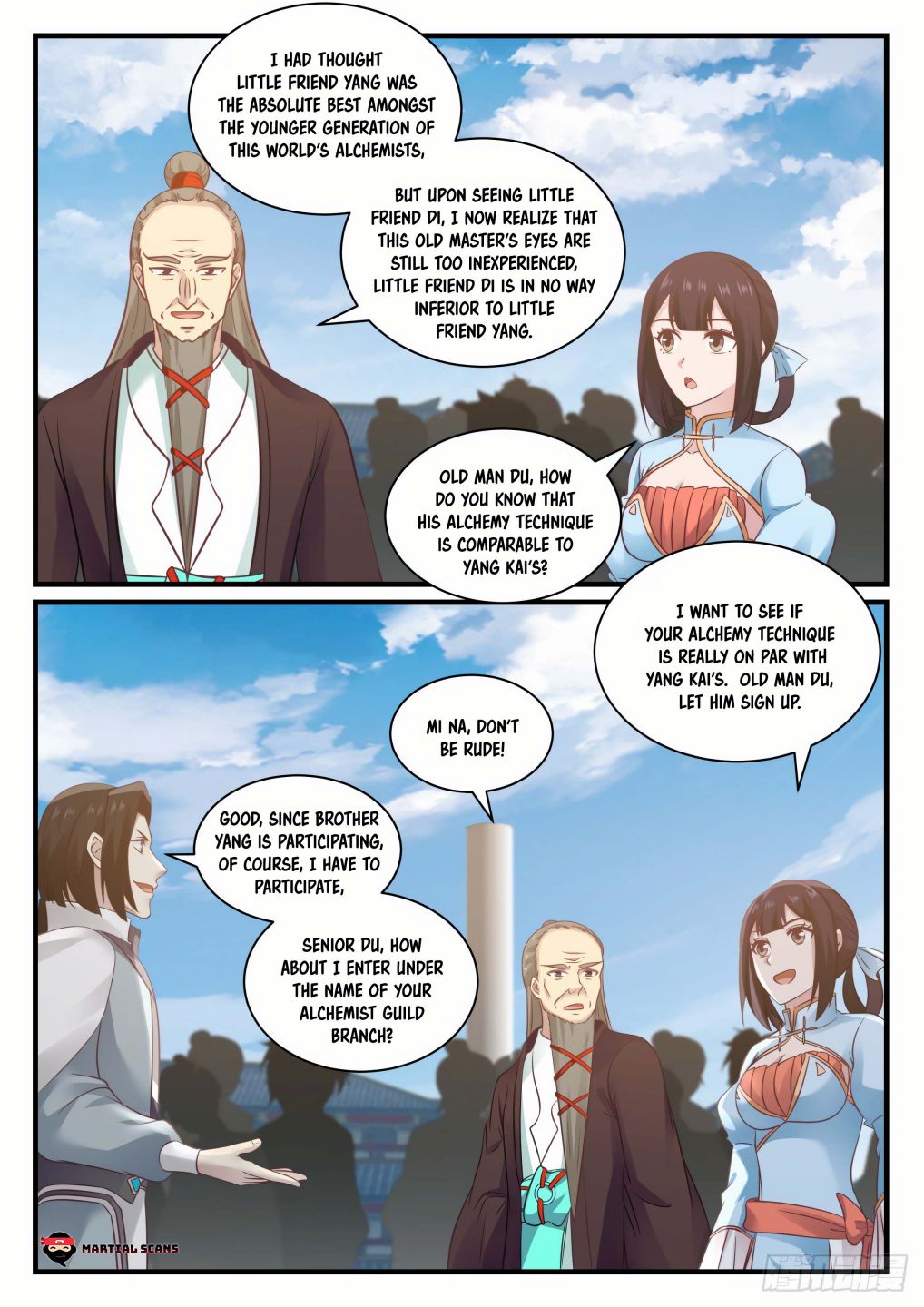 Martial Peak Chapter 676 page 5