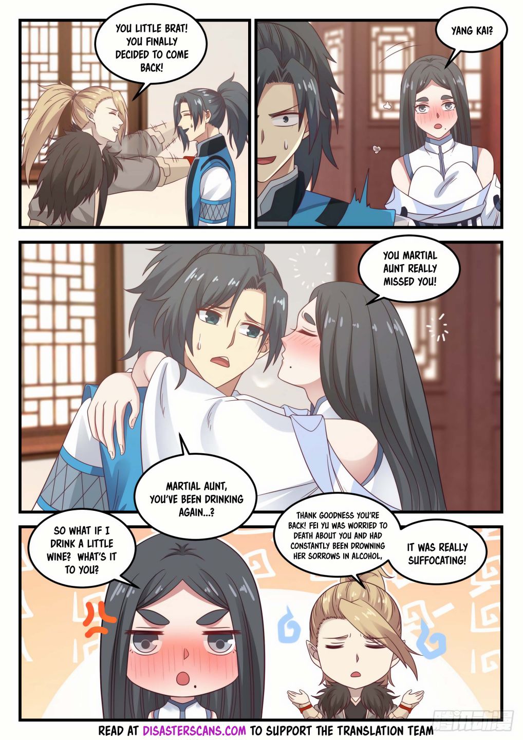 Martial Peak Chapter 685 page 9