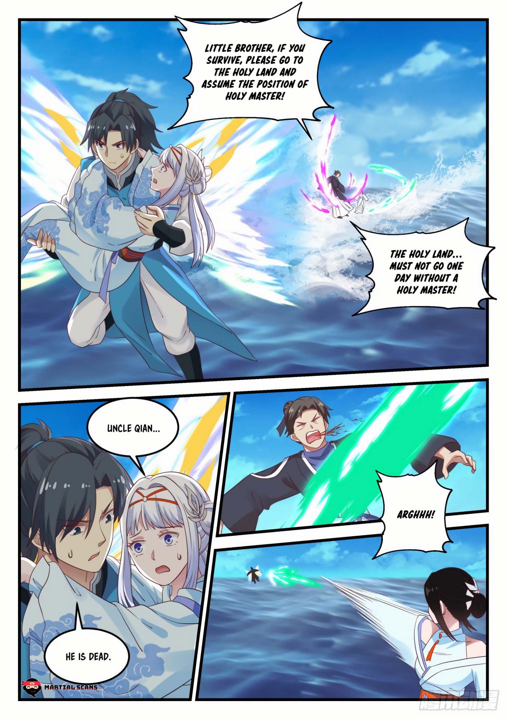 Martial Peak Chapter 710 page 6