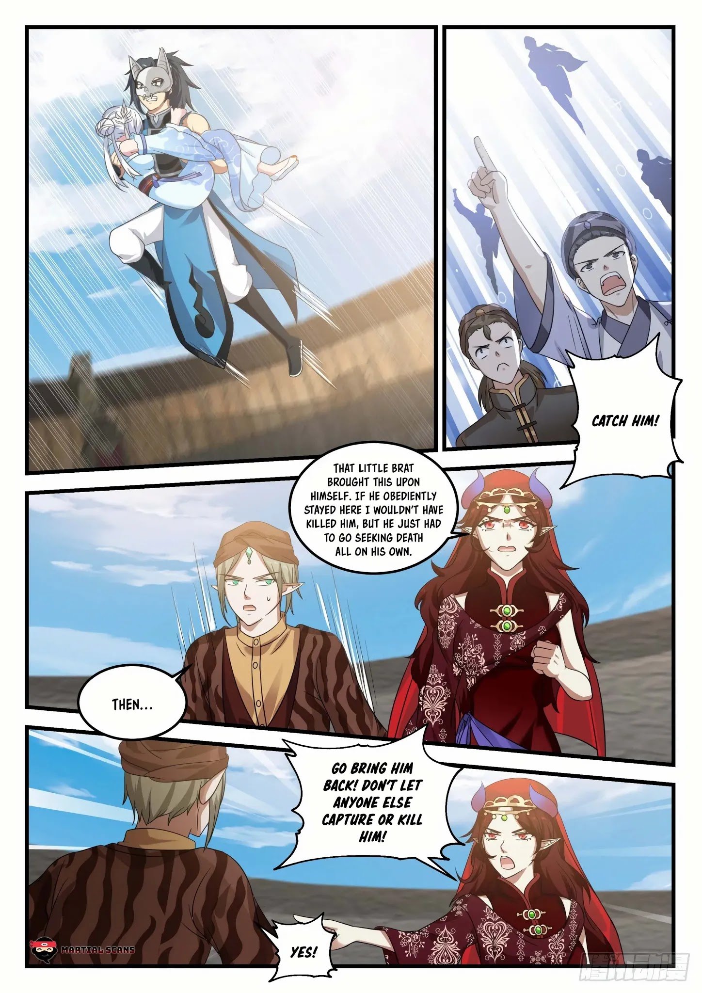 Martial Peak Chapter 717 page 7