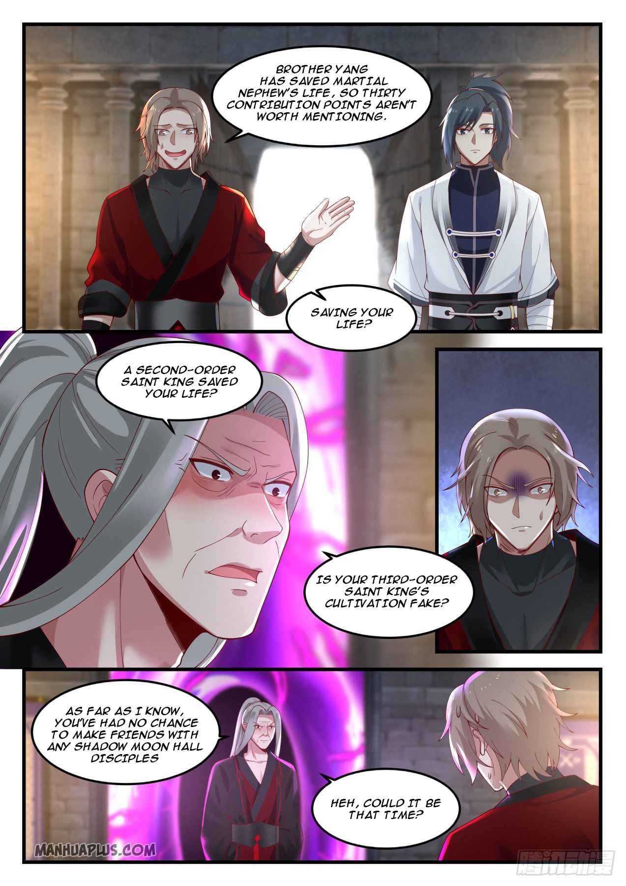 Martial Peak Chapter 1157 page 2