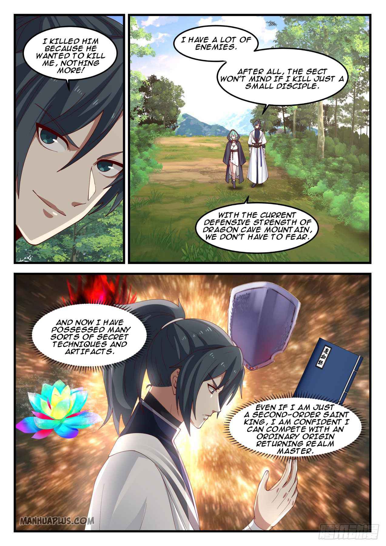 Martial Peak Chapter 1190 page 5