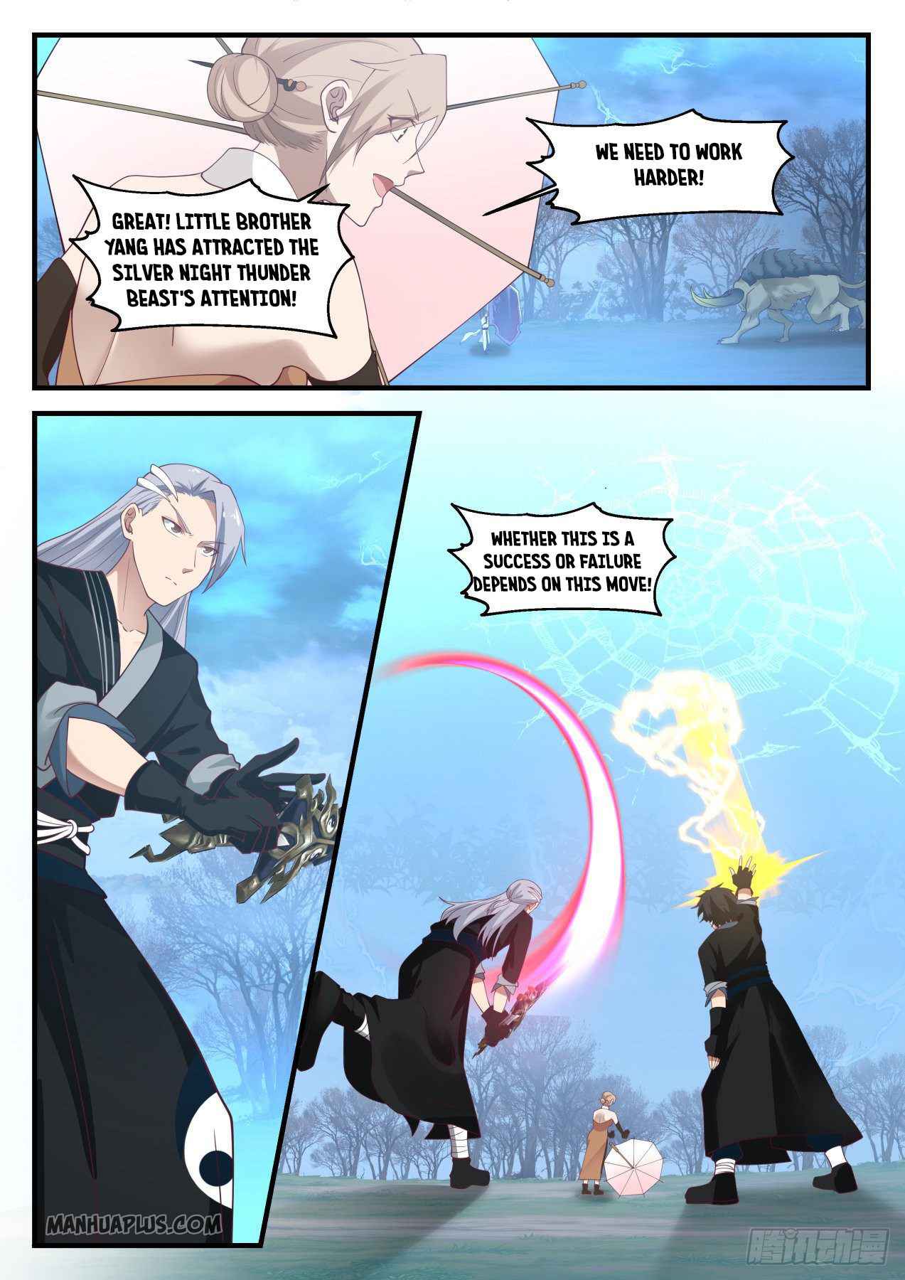 Martial Peak Chapter 1207 page 5
